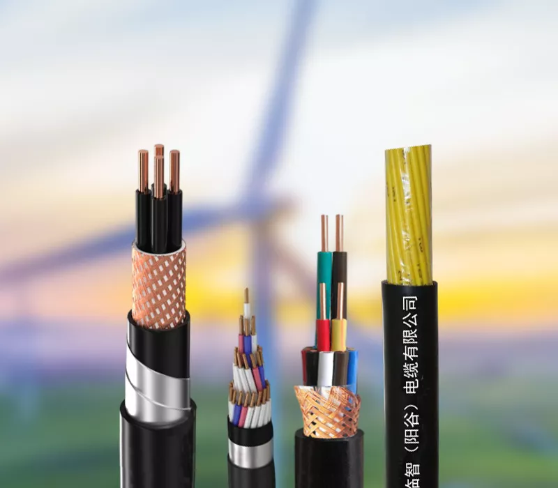 Control cable series