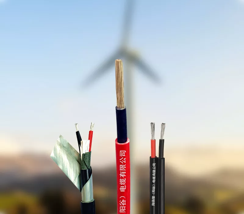 Photovoltaic Cable Series